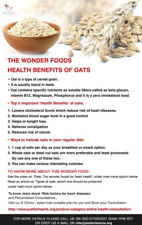 What are the Benefits of Oats Weight Loss